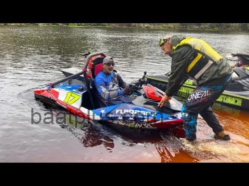 Sea Doo Spark 	Spesifikasjoner og anmeldelser